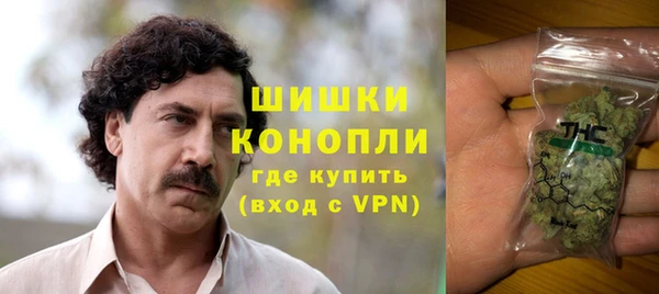 кокаин перу Богородицк